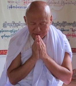 U Myint Lwin